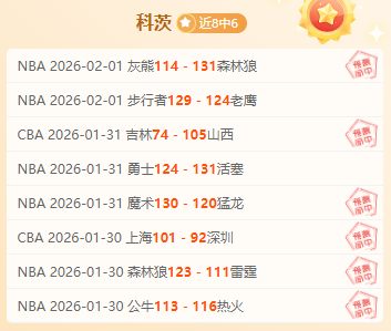 刘焕华在举,重男子,公斤级全国,QY球友会,QiuYou,Sports,QY球友会注册网址,QY球友会app,QY球友会官网,QY球友会网站,QY球友会下载