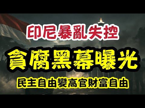 太阳对阵火,格林与申京,阿门对决布,QY球友会,QiuYou,Sports,QY球友会注册网址,QY球友会app,QY球友会官网,QY球友会网站,QY球友会下载