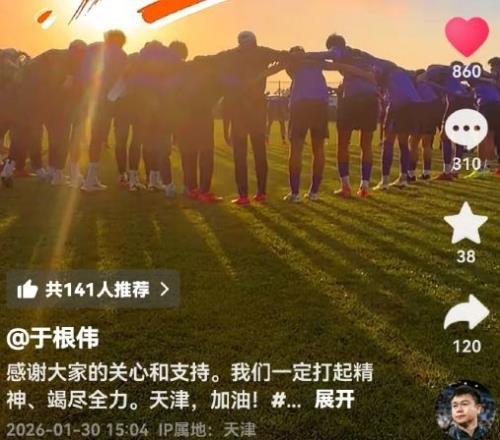 首都师大大,年教职工乒,乓球赛圆满,QY球友会,QiuYou,Sports,QY球友会注册网址,QY球友会app,QY球友会官网,QY球友会网站,QY球友会下载