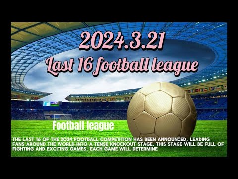 全队士气旺,费传授射门,技巧,QY球友会,QiuYou,Sports,QY球友会注册网址,QY球友会app,QY球友会官网,QY球友会网站,QY球友会下载