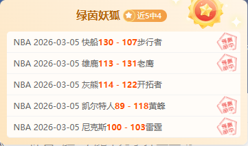 英超烽烟四,利物浦以,分优势领跑,QY球友会,QiuYou,Sports,QY球友会注册网址,QY球友会app,QY球友会官网,QY球友会网站,QY球友会下载