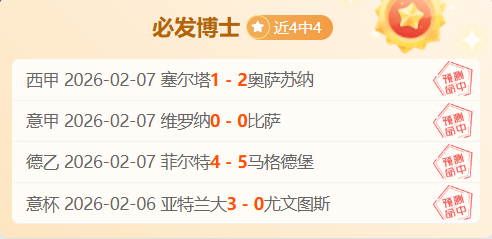 狼队施压技,巧获萨拉维,亚点赞,QY球友会,QiuYou,Sports,QY球友会注册网址,QY球友会app,QY球友会官网,QY球友会网站,QY球友会下载