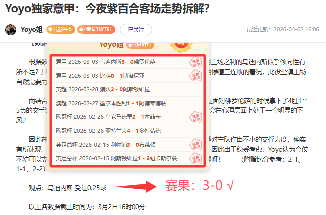 第十五届全,国运动会主,题口号由央,QY球友会,QiuYou,Sports,QY球友会注册网址,QY球友会app,QY球友会官网,QY球友会网站,QY球友会下载