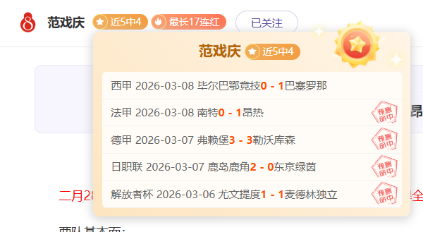 米斯林塔特,將加盟阿贾,克斯,QY球友会,QiuYou,Sports,QY球友会注册网址,QY球友会app,QY球友会官网,QY球友会网站,QY球友会下载