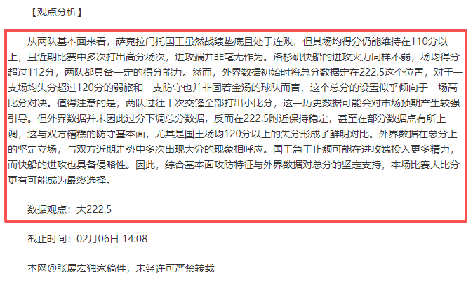 哈萨克斯坦,与约旦发布,合作共赢声,QY球友会,QiuYou,Sports,QY球友会注册网址,QY球友会app,QY球友会官网,QY球友会网站,QY球友会下载