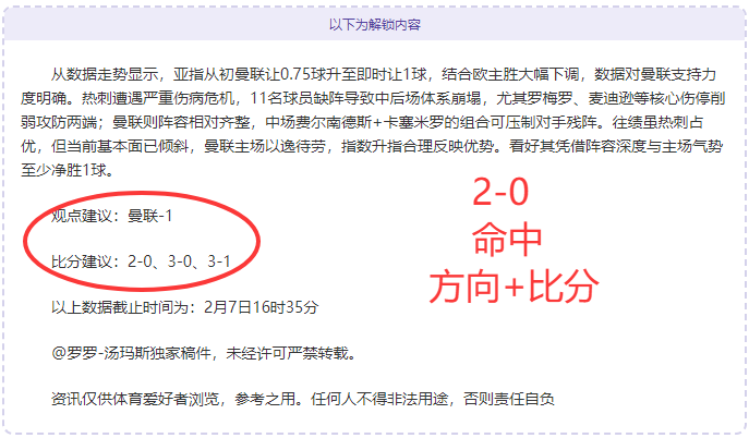 月大乐透期,号专家质合,分析推荐前,QY球友会,QiuYou,Sports,QY球友会注册网址,QY球友会app,QY球友会官网,QY球友会网站,QY球友会下载