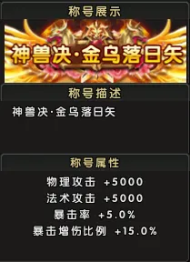 曼联高价追,求德赫特与,马兹拉维受,QY球友会,QiuYou,Sports,QY球友会注册网址,QY球友会app,QY球友会官网,QY球友会网站,QY球友会下载