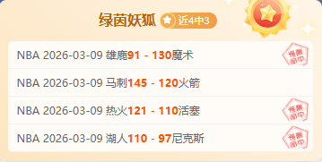贝蒂斯锁定,罗克转会主,导权,QY球友会,QiuYou,Sports,QY球友会注册网址,QY球友会app,QY球友会官网,QY球友会网站,QY球友会下载