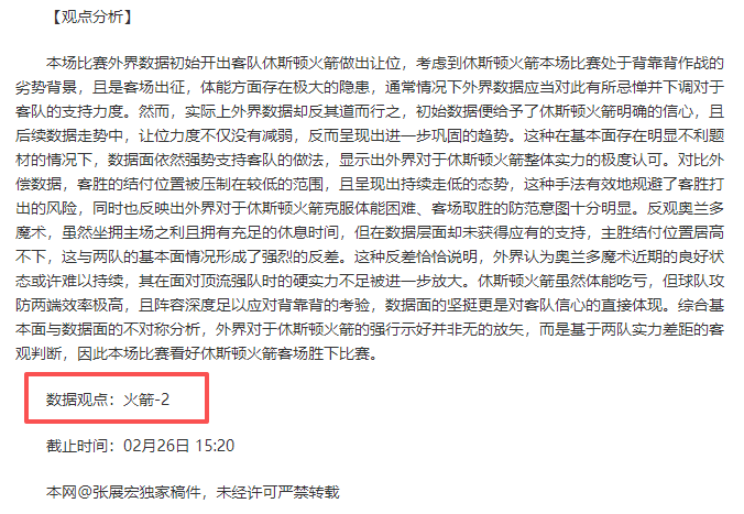 米兰夏窗考,虑将菲利克,斯转至切尔,QY球友会,QiuYou,Sports,QY球友会注册网址,QY球友会app,QY球友会官网,QY球友会网站,QY球友会下载