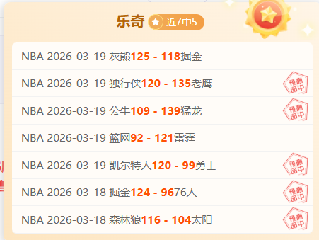 吉达国民对,战历史分析,期号,QY球友会,QiuYou,Sports,QY球友会注册网址,QY球友会app,QY球友会官网,QY球友会网站,QY球友会下载