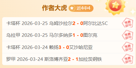 大乐透期号,专家质合分,前区十码推,QY球友会,QiuYou,Sports,QY球友会注册网址,QY球友会app,QY球友会官网,QY球友会网站,QY球友会下载