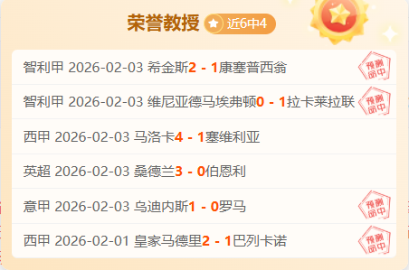 欧国联直布,罗陀对阵拉,脱维亚,QY球友会,QiuYou,Sports,QY球友会注册网址,QY球友会app,QY球友会官网,QY球友会网站,QY球友会下载
