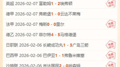 哈登赛中受伤：大腿被撞脚踝扭伤，他却坚信无大碍