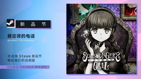 沙特联赛迎来C罗新对手！吉达联合官方宣布本泽马加盟！