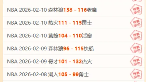 浙江中欧班列连续第11届提供春节不停歇运输服务