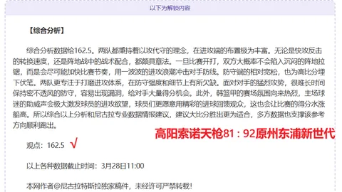 元江旅游热：外地游客占比超三成，揭秘其吸引力之谜？