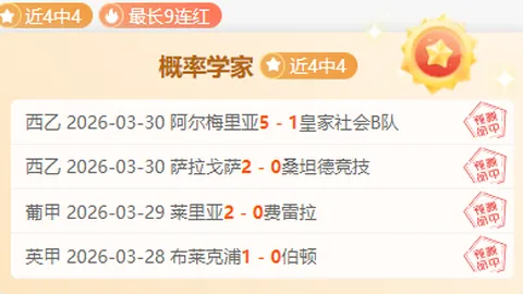 詹姆斯39分难挽败局，客场挑战灰熊失利