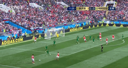 这无疑是激 这无疑是激